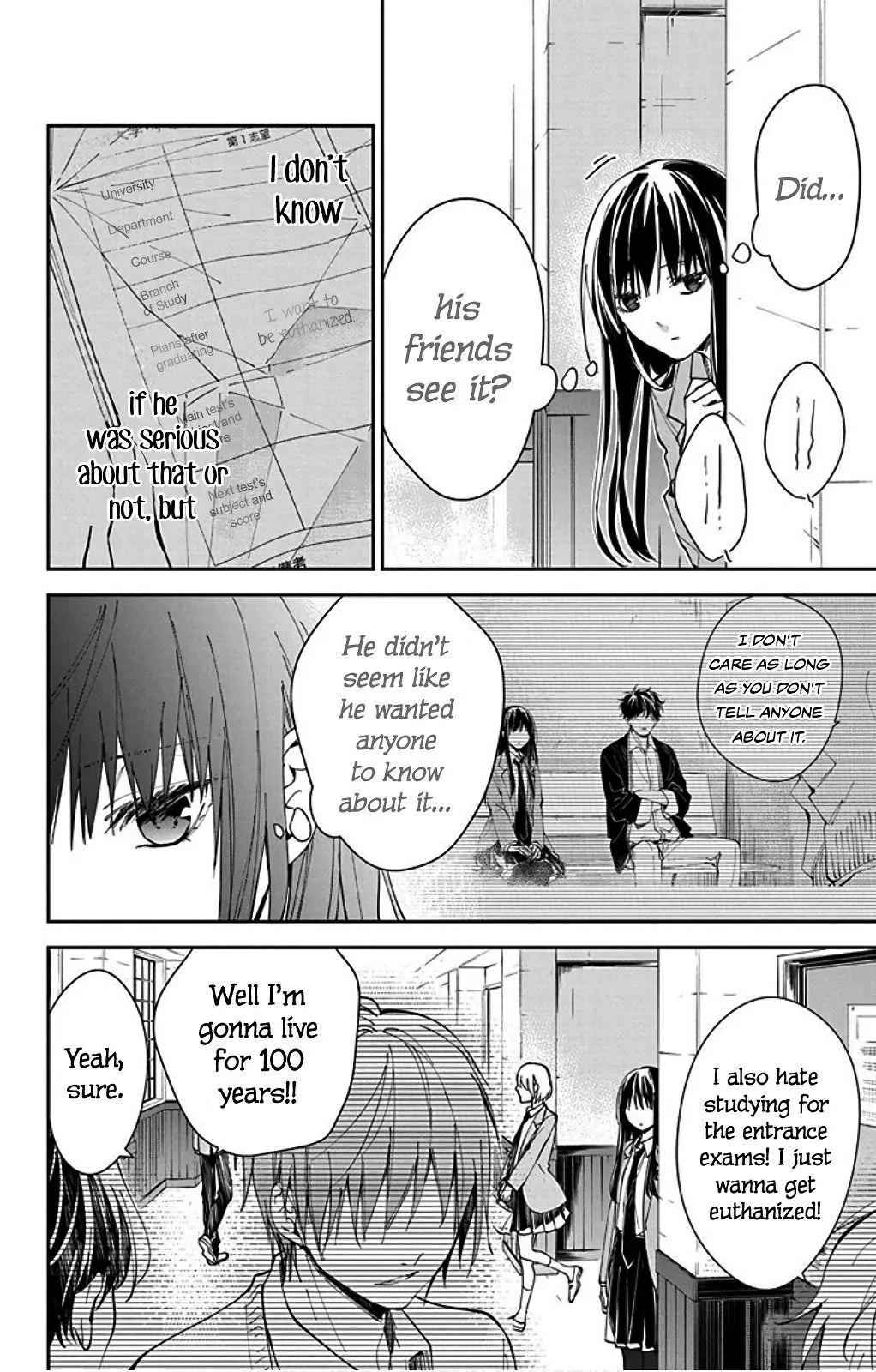 Tsuiraku JK to Haijin Kyoushi - Chapter 65 - Page 18
