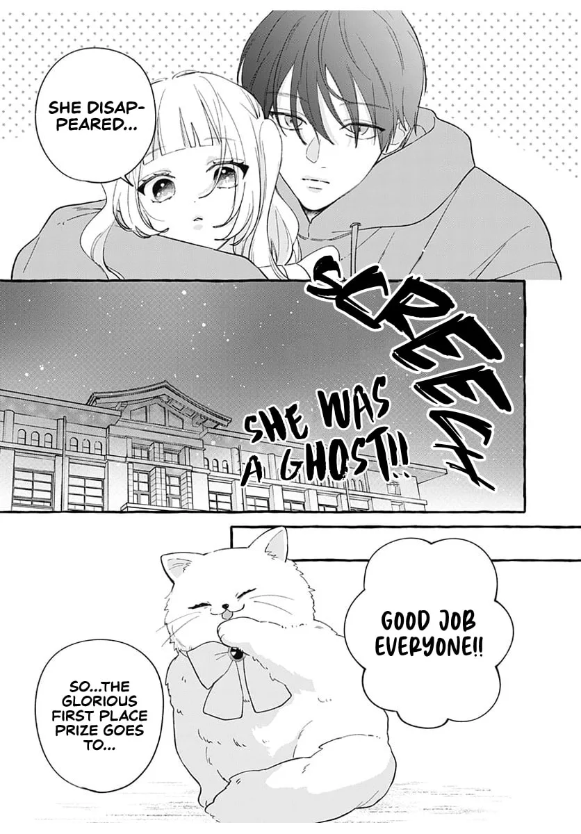 Too Soon to Fall in Love With a God - Chapter 5 - Page 31