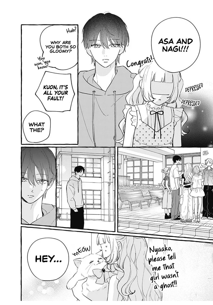 Too Soon to Fall in Love With a God - Chapter 5 - Page 32