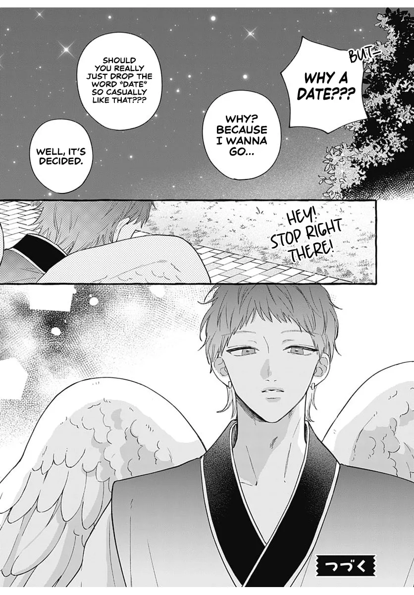 Too Soon to Fall in Love With a God - Chapter 5 - Page 40