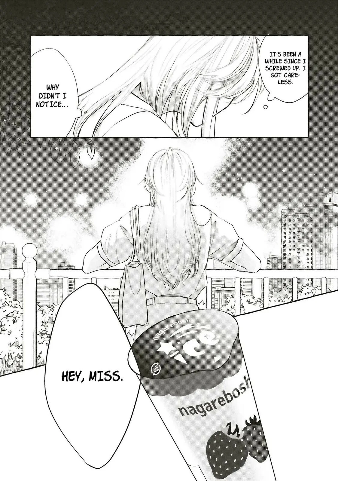 Ice Cream With You In The Corner Of The Night - Chapter 1.1 - Page 6