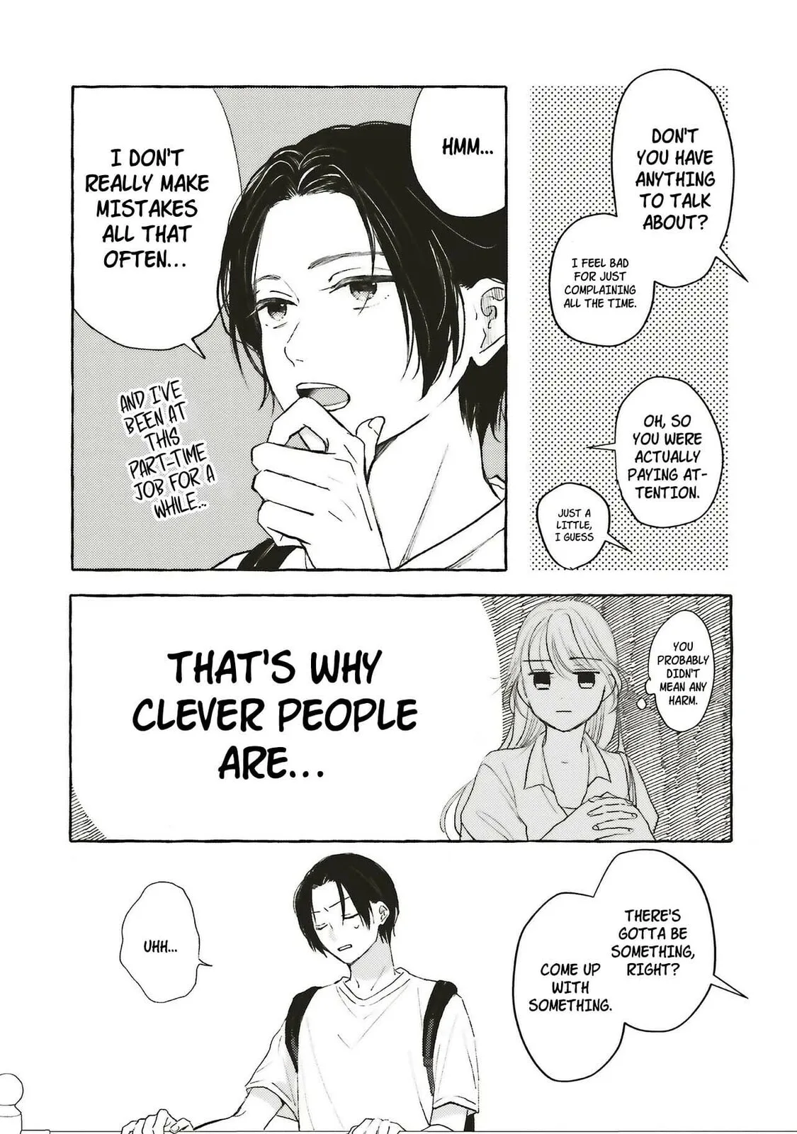 Ice Cream With You In The Corner Of The Night - Chapter 1.1 - Page 14