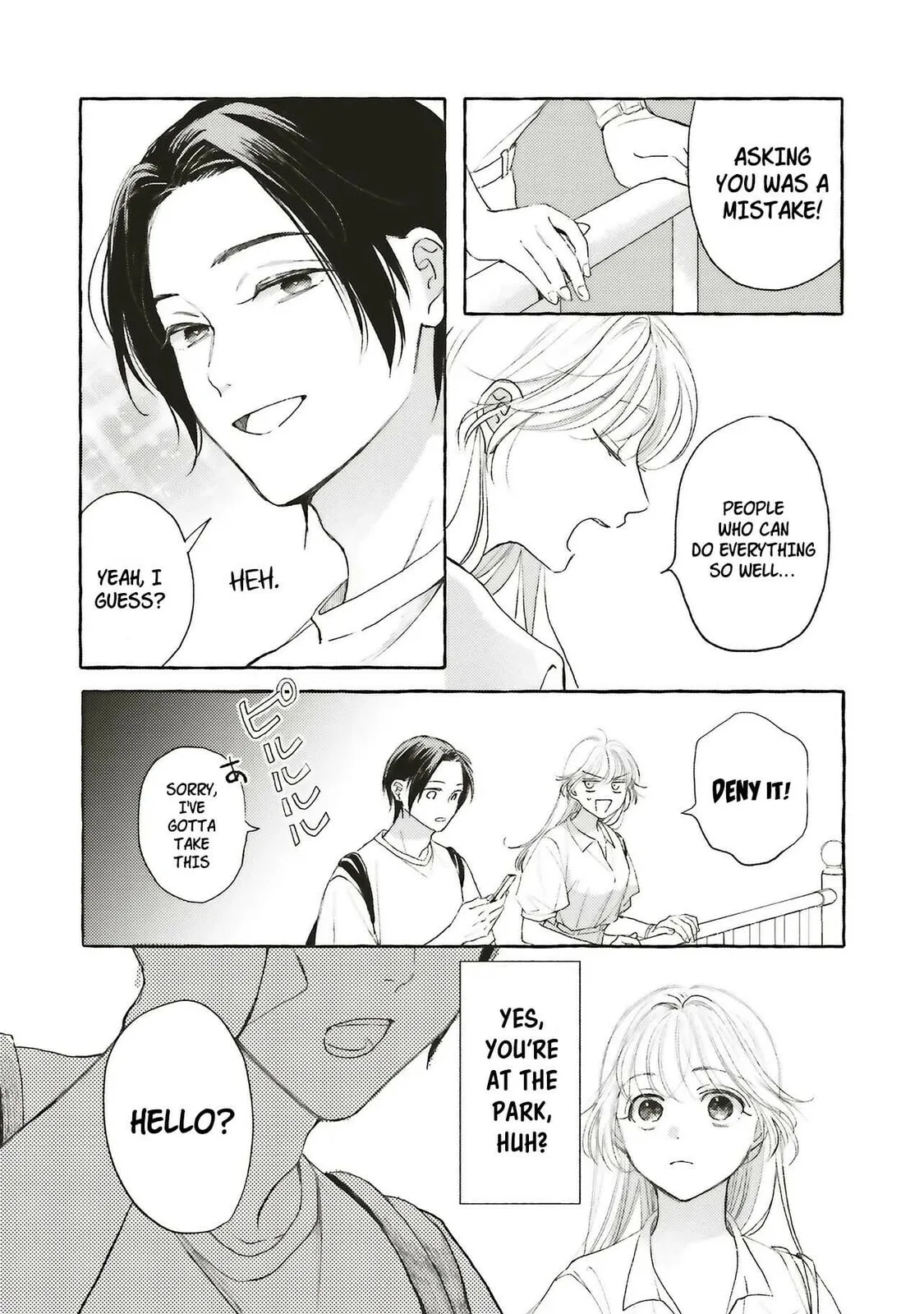 Ice Cream With You In The Corner Of The Night - Chapter 1.1 - Page 16