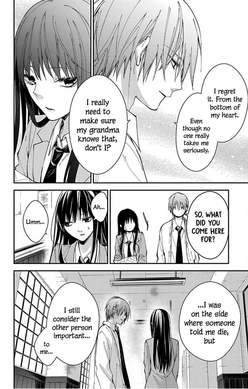 Tsuiraku JK to Haijin Kyoushi - Chapter 65 - Page 22