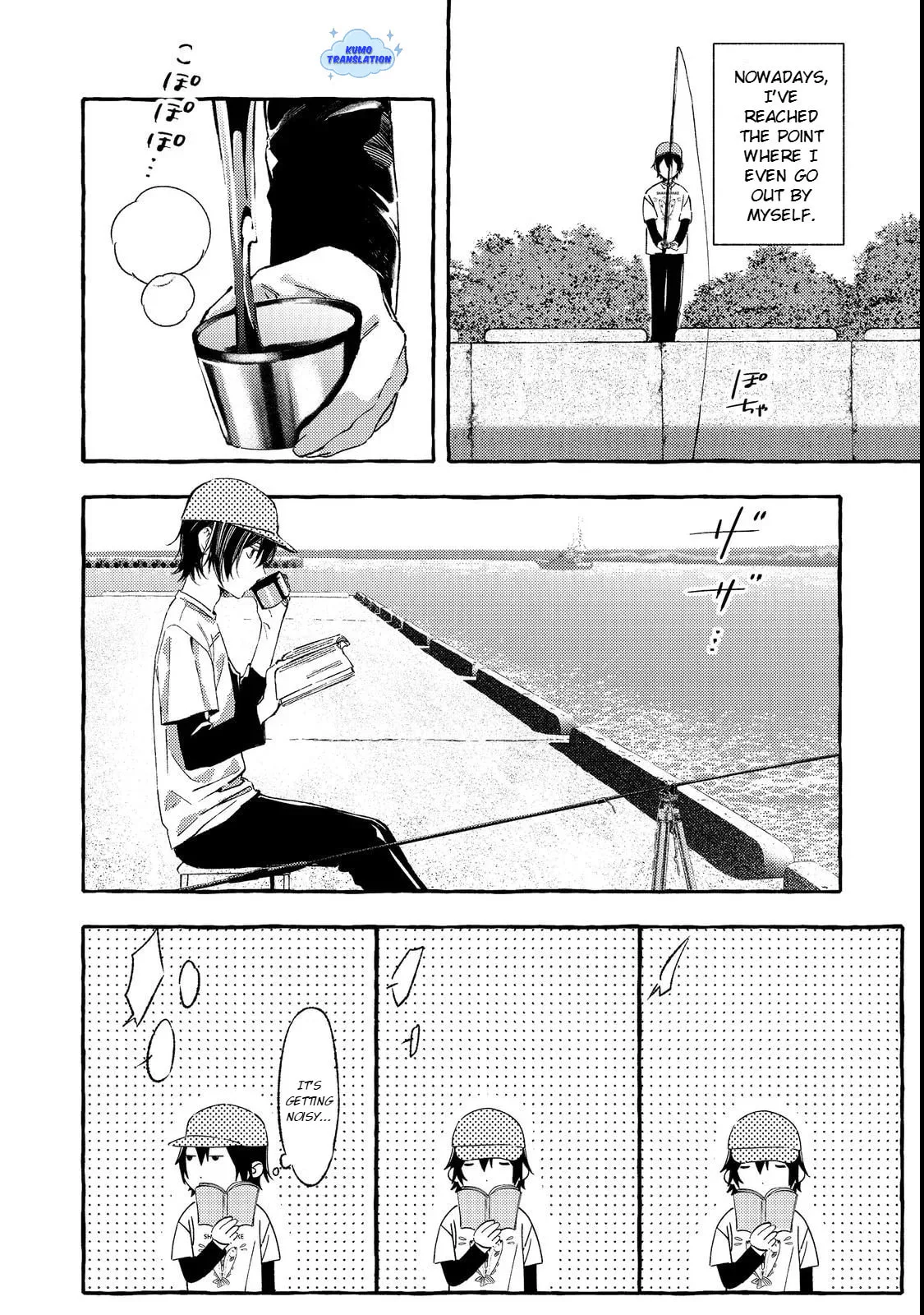 The School's Madonna, Watanabe-san, for Some Reason Asks My Schedule Every Week - Chapter 1 - Page 9