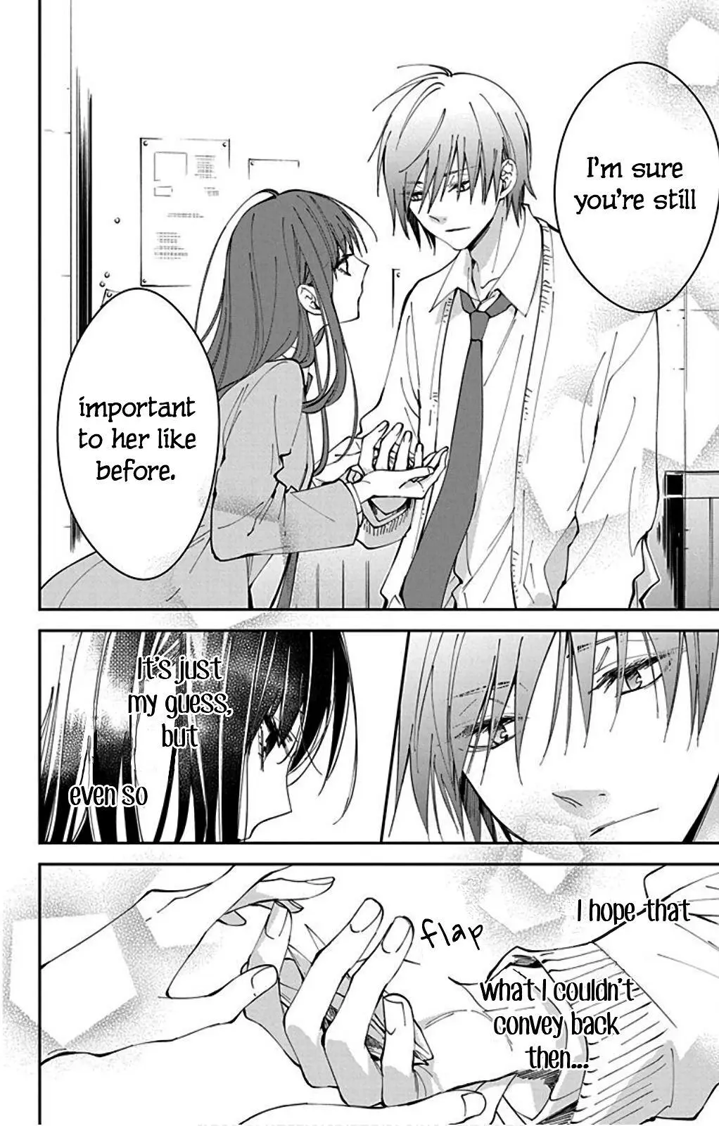 Tsuiraku JK to Haijin Kyoushi - Chapter 65 - Page 24