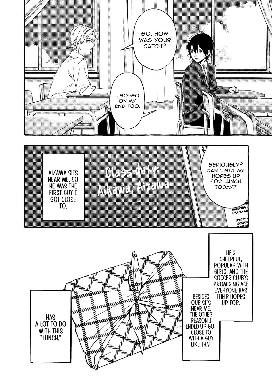 The School's Madonna, Watanabe-san, for Some Reason Asks My Schedule Every Week - Chapter 2 - Page 6