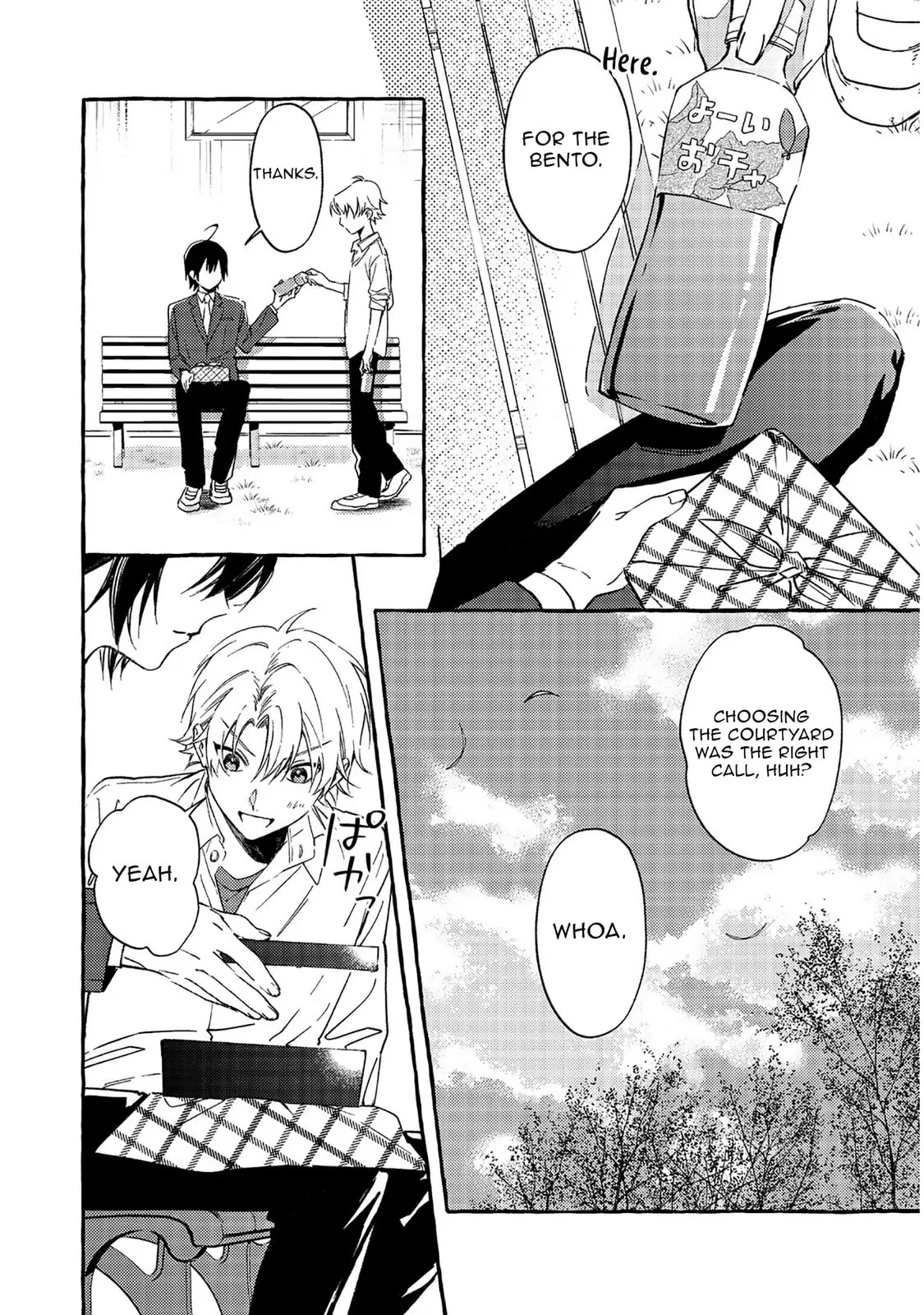 The School's Madonna, Watanabe-san, for Some Reason Asks My Schedule Every Week - Chapter 2 - Page 8
