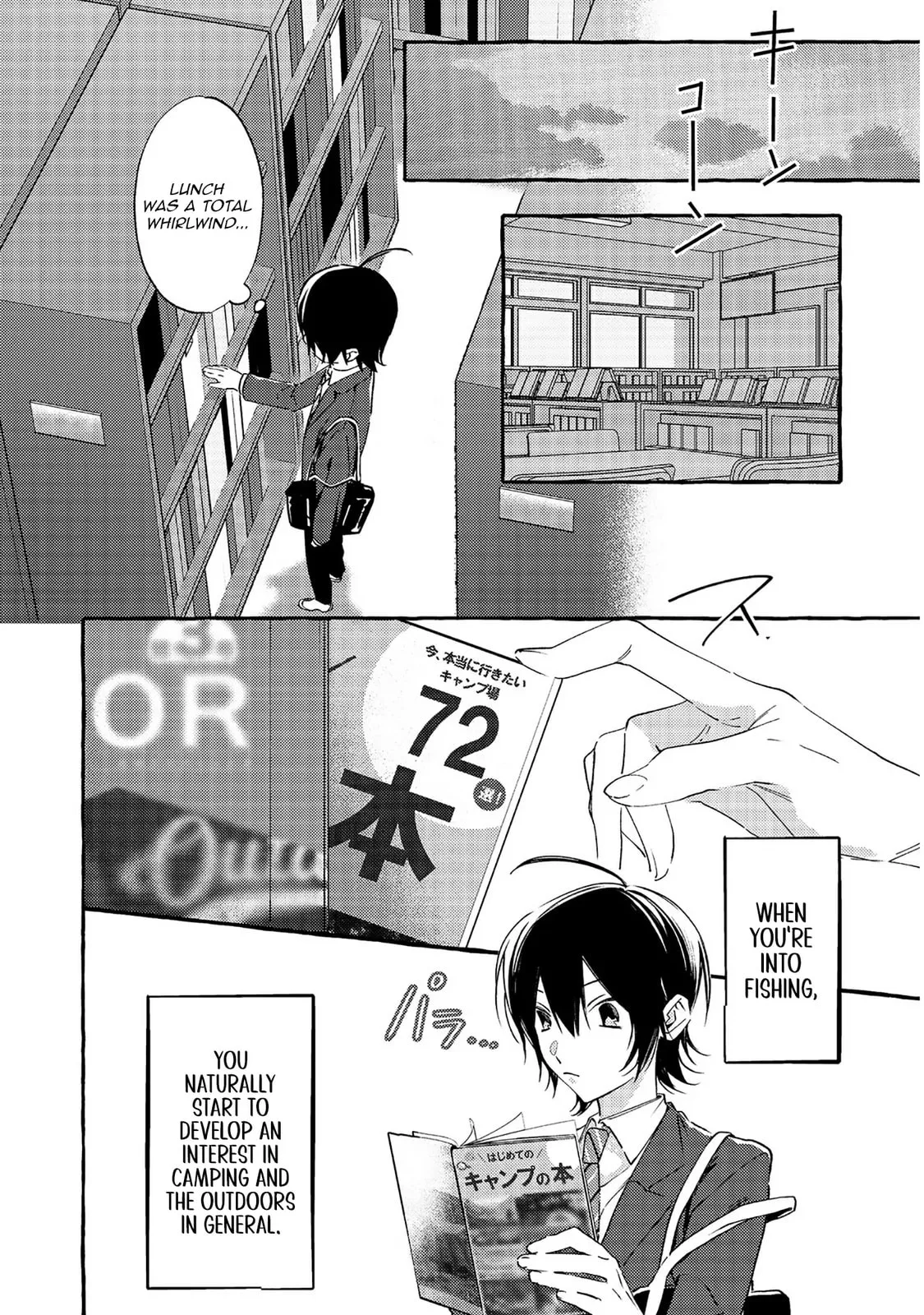 The School's Madonna, Watanabe-san, for Some Reason Asks My Schedule Every Week - Chapter 2 - Page 14