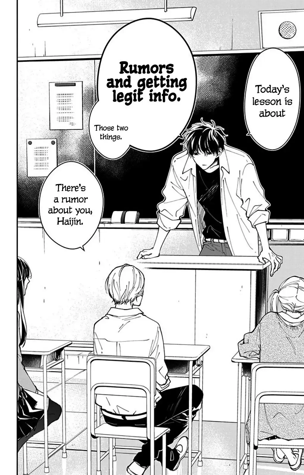 Tsuiraku JK to Haijin Kyoushi - Chapter 65.5 - Page 2