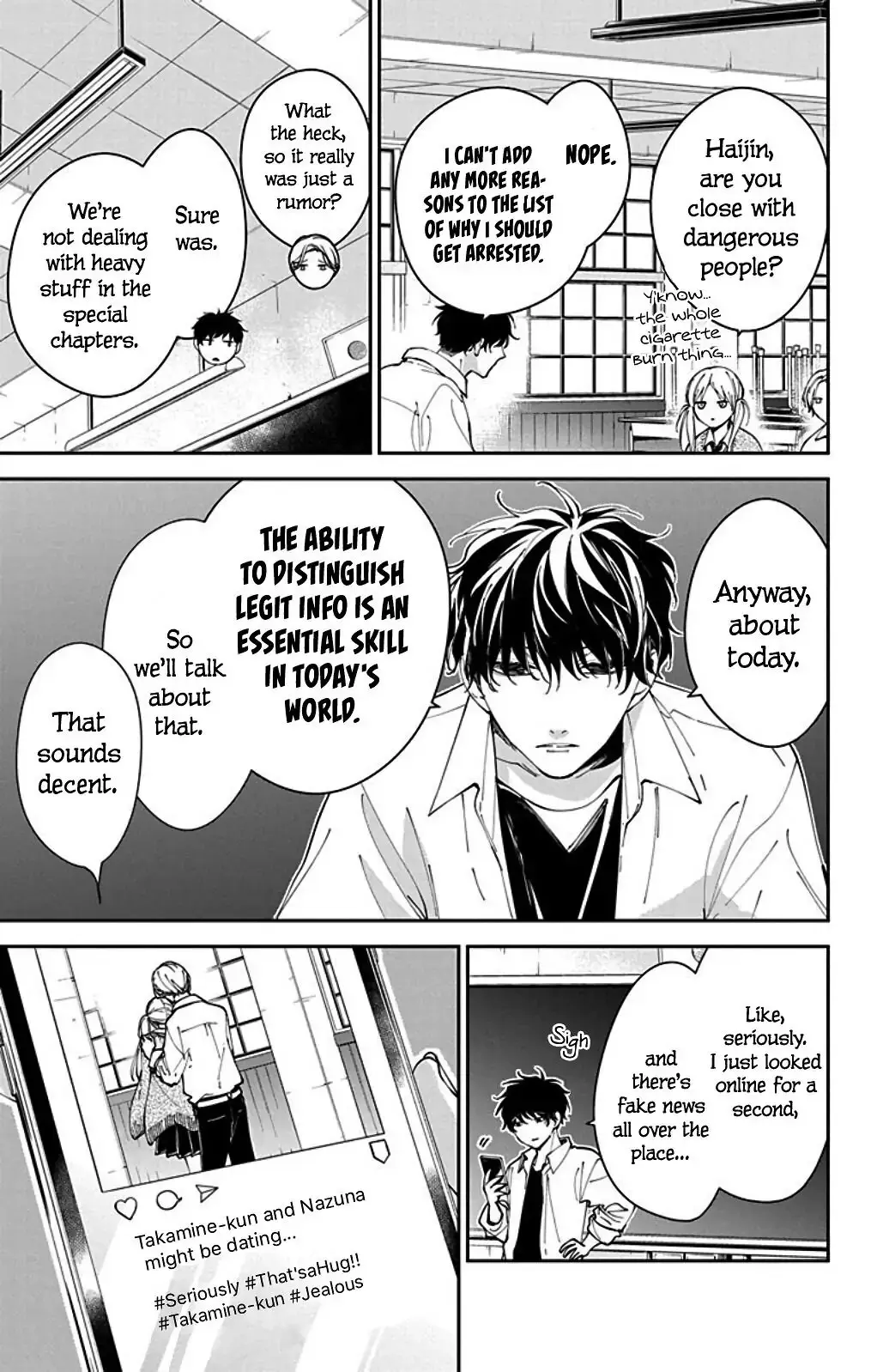 Tsuiraku JK to Haijin Kyoushi - Chapter 65.5 - Page 3