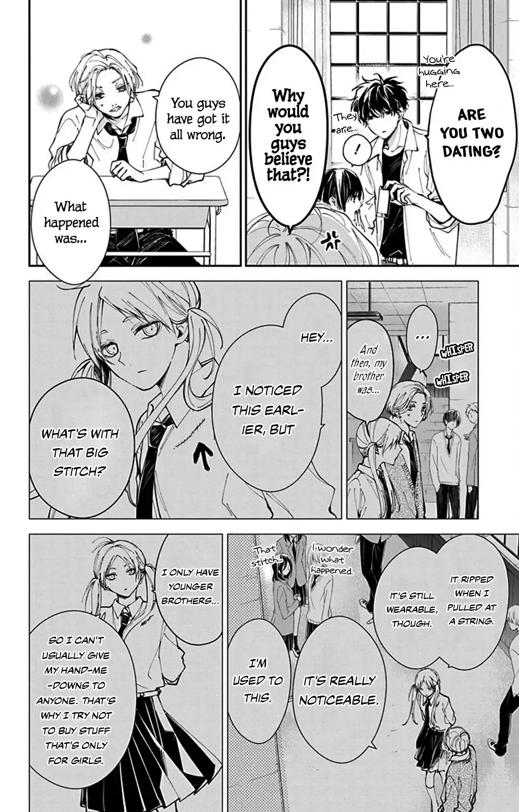 Tsuiraku JK to Haijin Kyoushi - Chapter 65.5 - Page 4