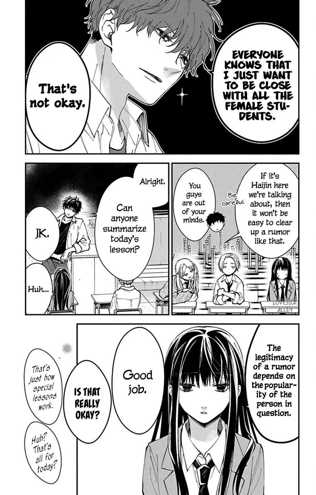 Tsuiraku JK to Haijin Kyoushi - Chapter 65.5 - Page 7
