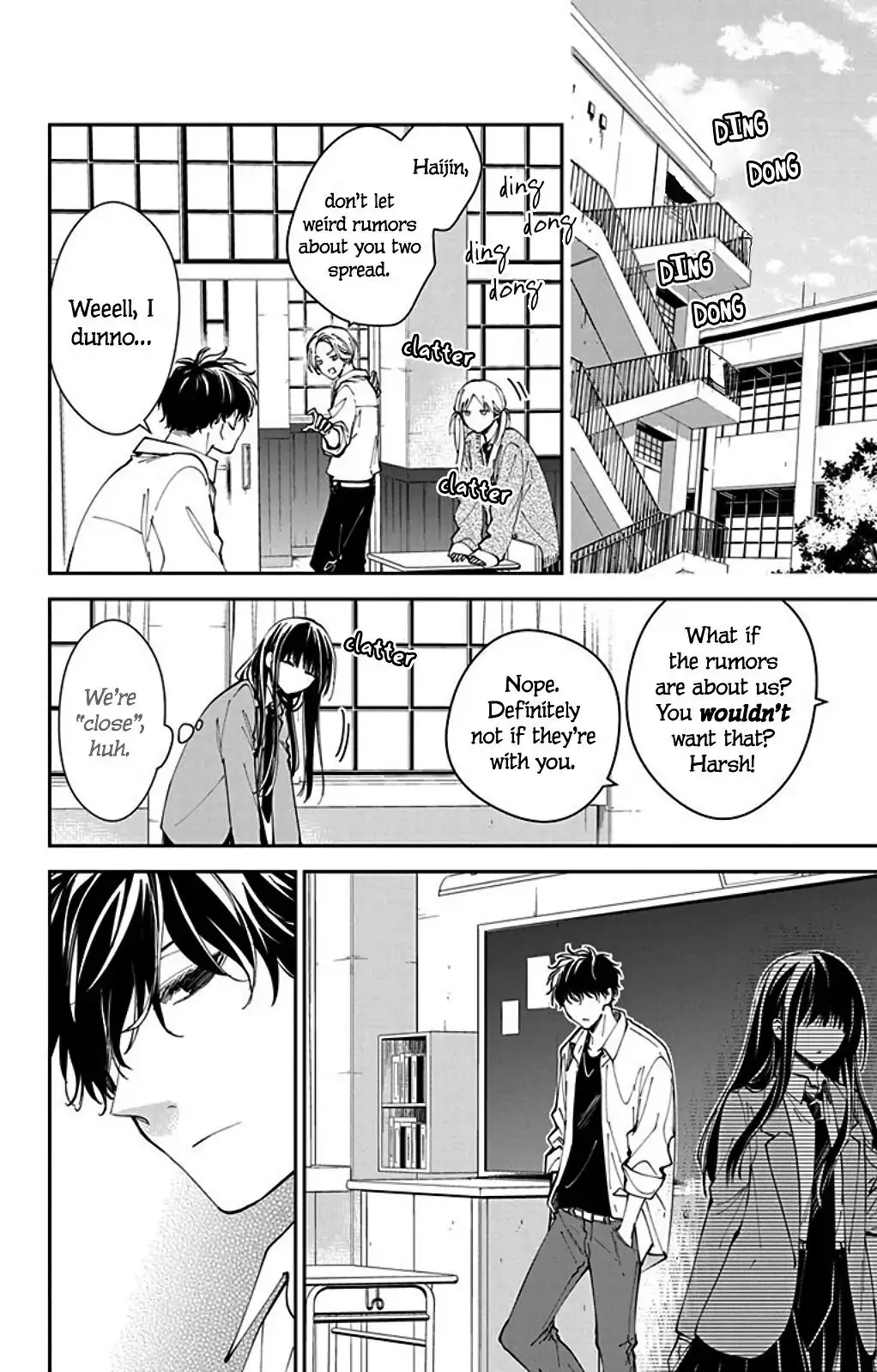 Tsuiraku JK to Haijin Kyoushi - Chapter 65.5 - Page 8