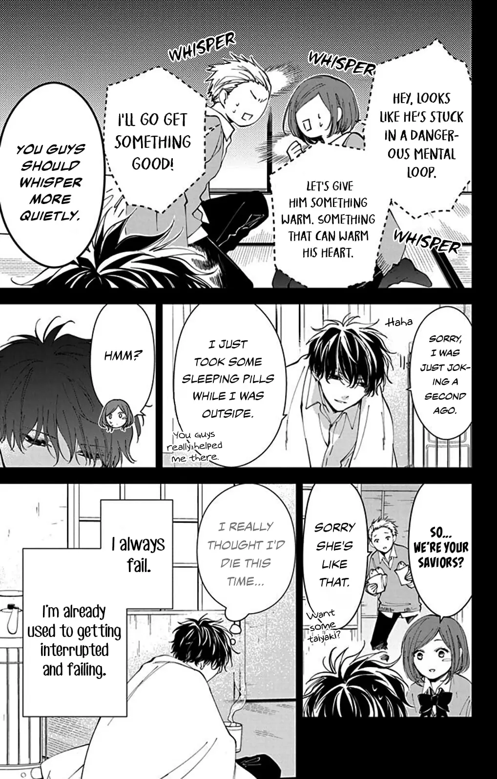 Tsuiraku JK to Haijin Kyoushi - Chapter 65.6 - Page 5