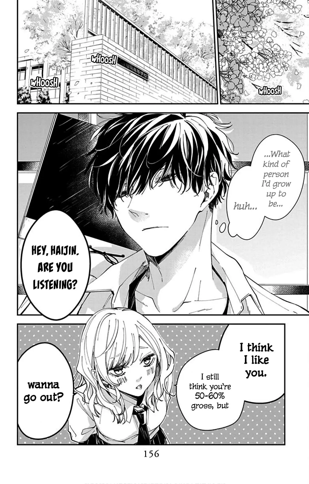 Tsuiraku JK to Haijin Kyoushi - Chapter 65.6 - Page 10