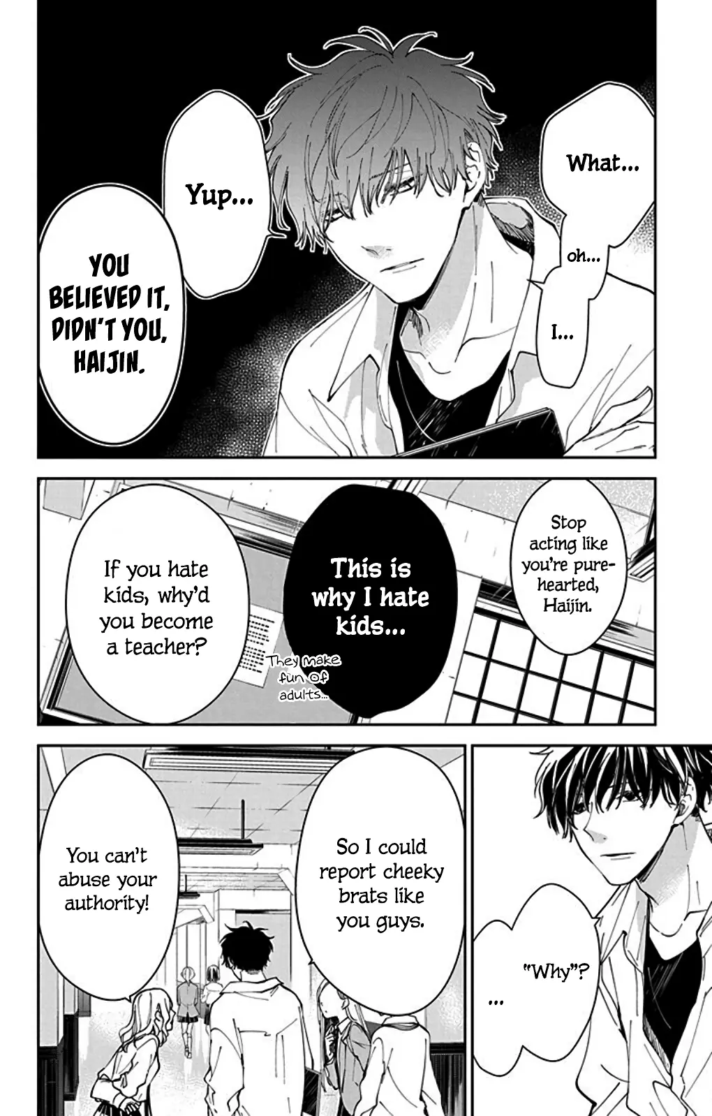 Tsuiraku JK to Haijin Kyoushi - Chapter 65.6 - Page 12