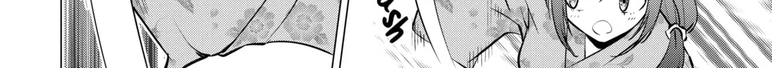 I Time-Traveled and Confessed to My Teacher Crush - Chapter 31 - Page 16