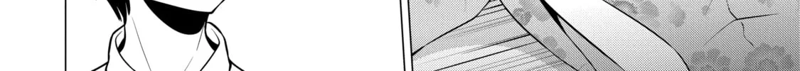 I Time-Traveled and Confessed to My Teacher Crush - Chapter 31 - Page 24