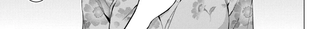 I Time-Traveled and Confessed to My Teacher Crush - Chapter 31 - Page 26
