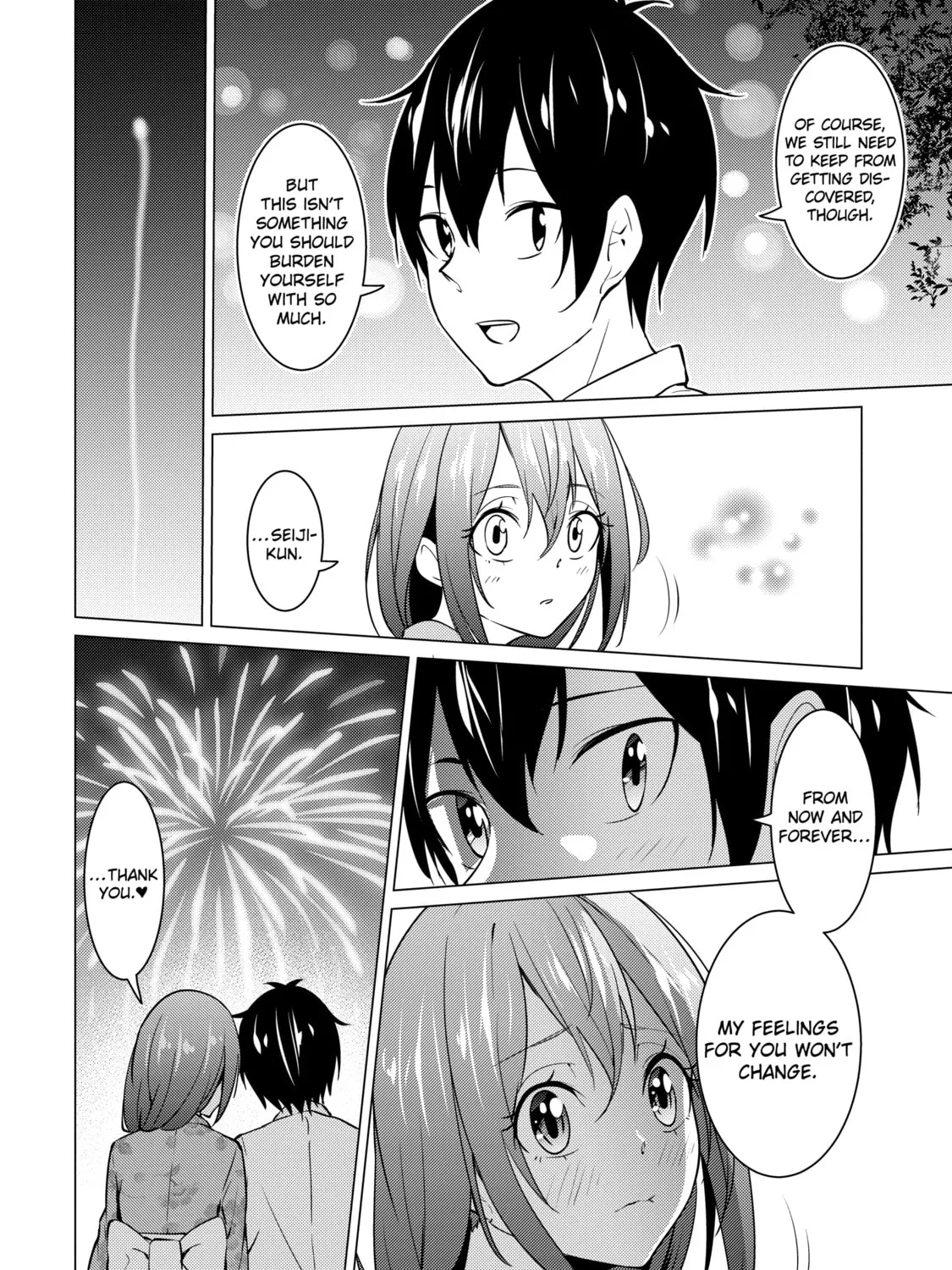 I Time-Traveled and Confessed to My Teacher Crush - Chapter 31 - Page 31