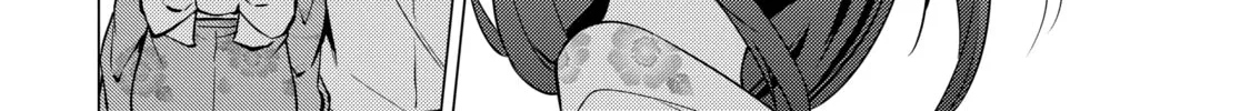 I Time-Traveled and Confessed to My Teacher Crush - Chapter 31 - Page 32