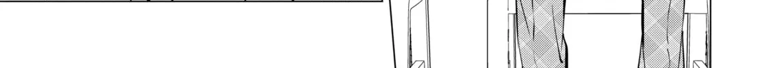 I Time-Traveled and Confessed to My Teacher Crush - Chapter 32 - Page 2