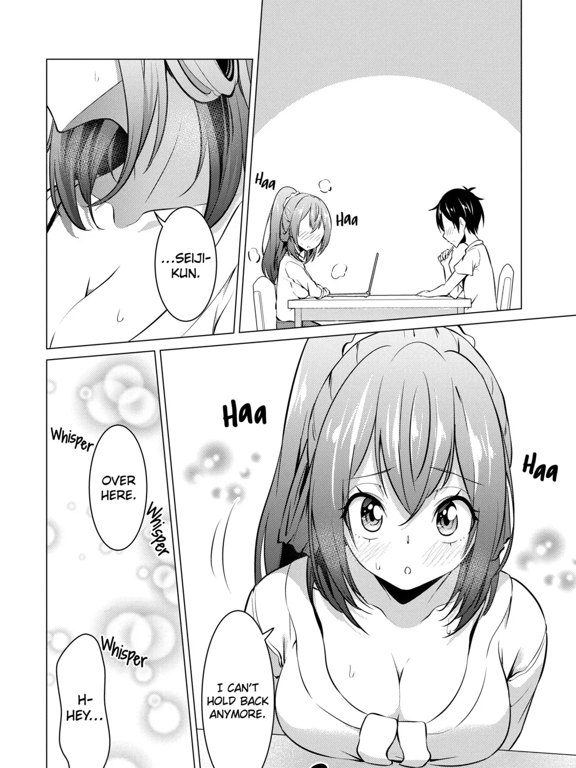 I Time-Traveled and Confessed to My Teacher Crush - Chapter 32 - Page 15