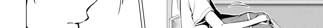 I Time-Traveled and Confessed to My Teacher Crush - Chapter 33 - Page 4