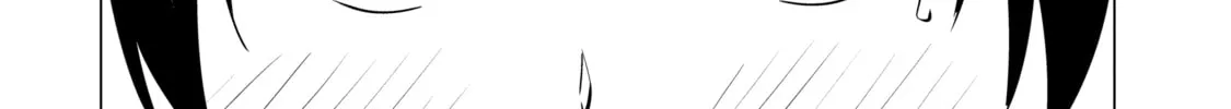 I Time-Traveled and Confessed to My Teacher Crush - Chapter 33 - Page 12