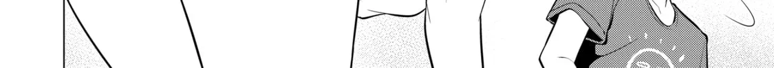I Time-Traveled and Confessed to My Teacher Crush - Chapter 34 - Page 20