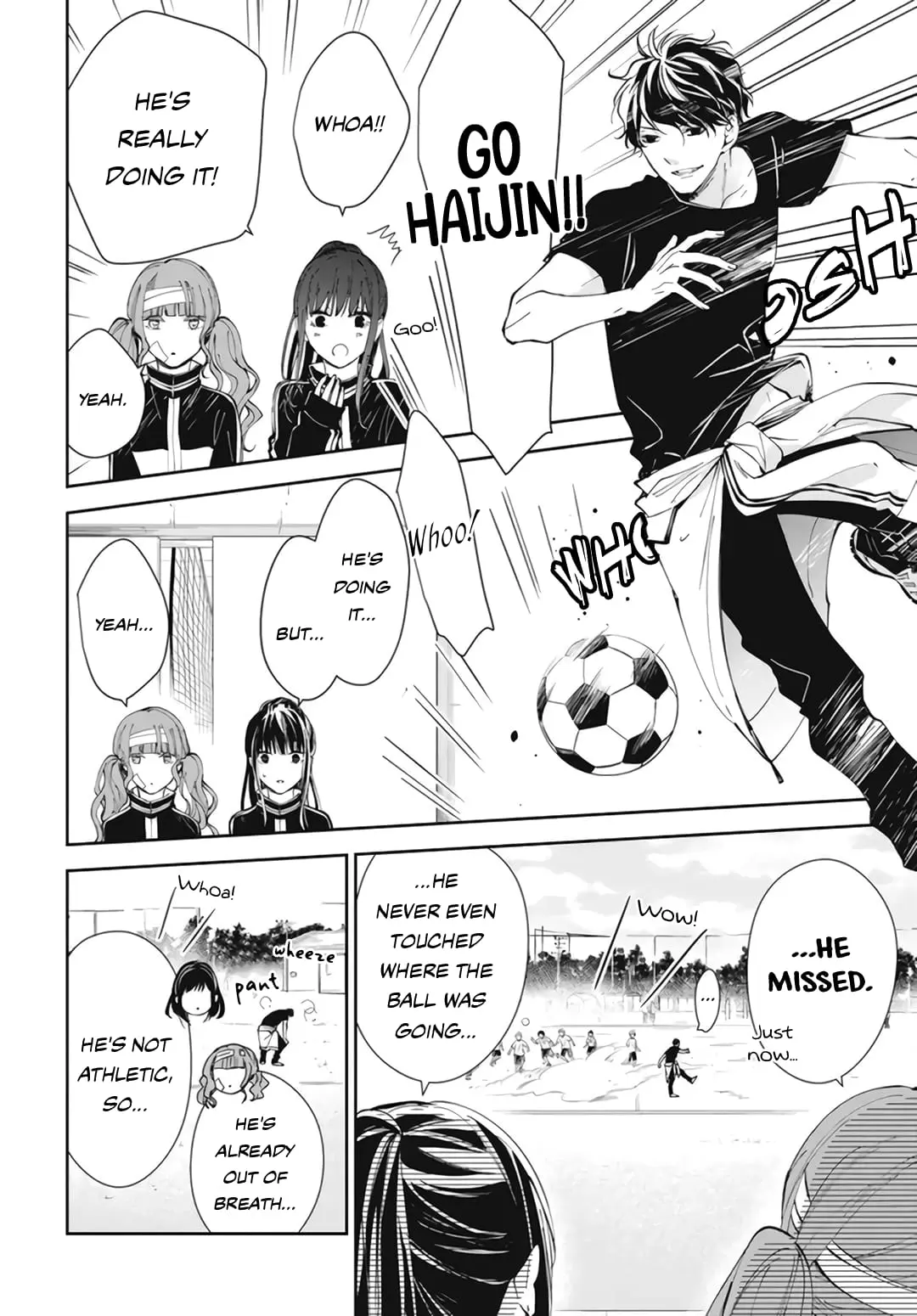 Tsuiraku JK to Haijin Kyoushi - Chapter 66 - Page 8