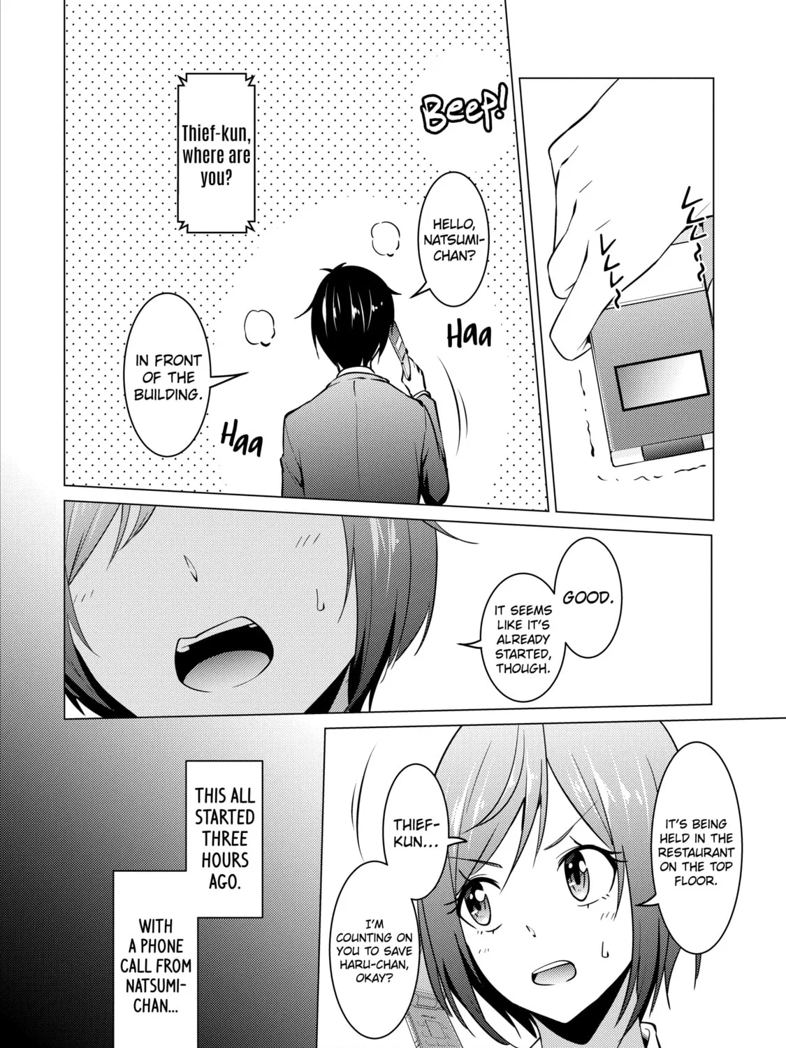 I Time-Traveled and Confessed to My Teacher Crush - Chapter 35 - Page 3