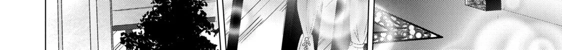 I Time-Traveled and Confessed to My Teacher Crush - Chapter 35 - Page 8