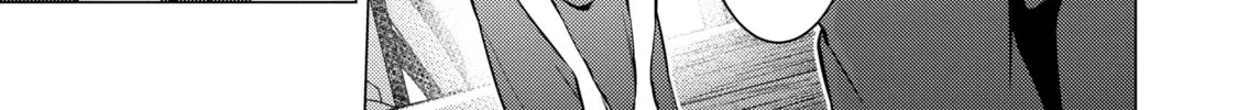 I Time-Traveled and Confessed to My Teacher Crush - Chapter 35 - Page 22