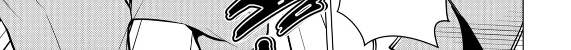 I Time-Traveled and Confessed to My Teacher Crush - Chapter 35 - Page 30