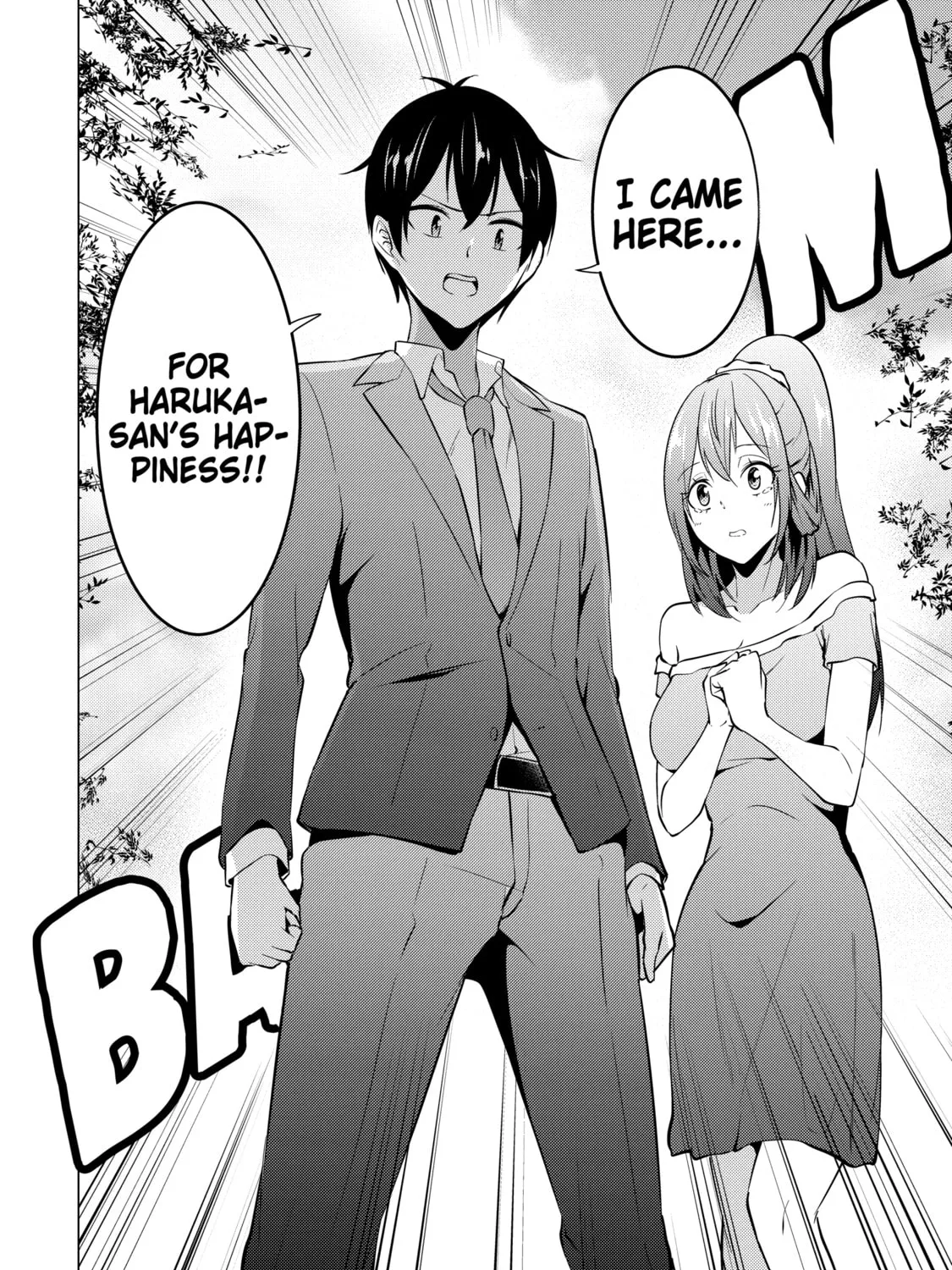 I Time-Traveled and Confessed to My Teacher Crush - Chapter 35 - Page 31