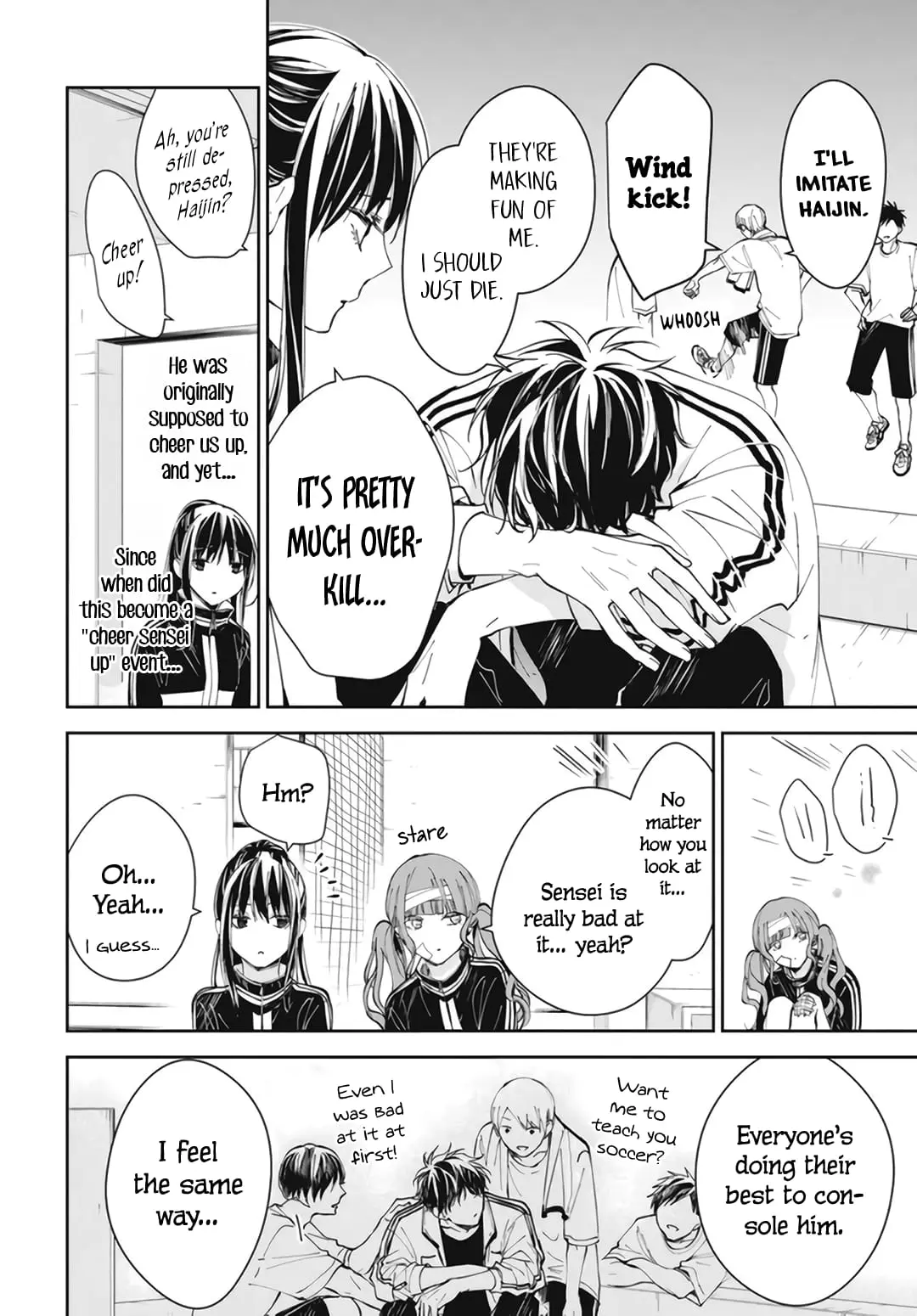 Tsuiraku JK to Haijin Kyoushi - Chapter 66 - Page 12