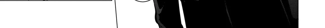 I Time-Traveled and Confessed to My Teacher Crush - Chapter 36 - Page 14