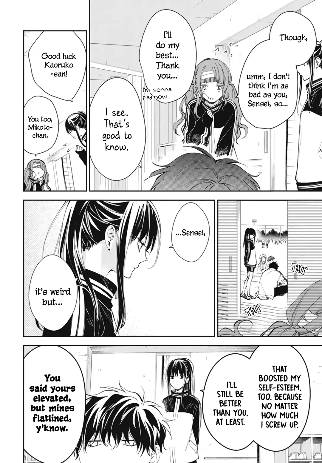 Tsuiraku JK to Haijin Kyoushi - Chapter 66 - Page 14