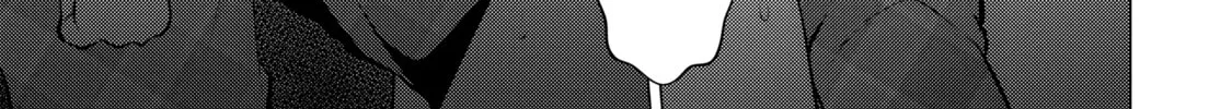 I Time-Traveled and Confessed to My Teacher Crush - Chapter 37 - Page 2