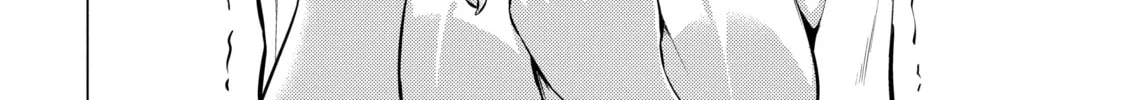 I Time-Traveled and Confessed to My Teacher Crush - Chapter 38 - Page 8