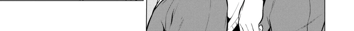 I Time-Traveled and Confessed to My Teacher Crush - Chapter 38 - Page 10