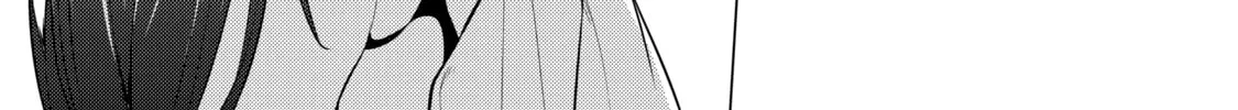 I Time-Traveled and Confessed to My Teacher Crush - Chapter 38 - Page 22