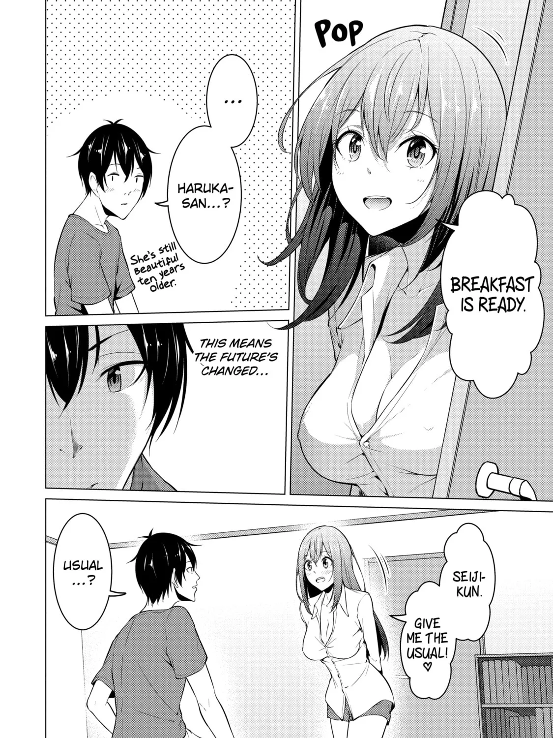I Time-Traveled and Confessed to My Teacher Crush - Chapter 39 - Page 3