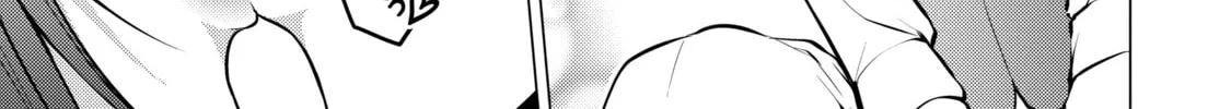 I Time-Traveled and Confessed to My Teacher Crush - Chapter 39 - Page 6