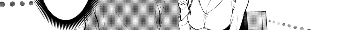 I Time-Traveled and Confessed to My Teacher Crush - Chapter 39 - Page 8