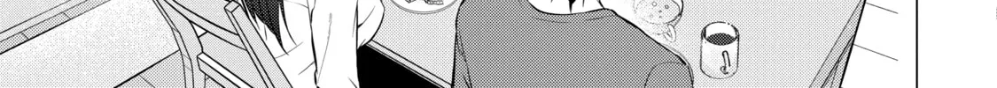 I Time-Traveled and Confessed to My Teacher Crush - Chapter 39 - Page 10