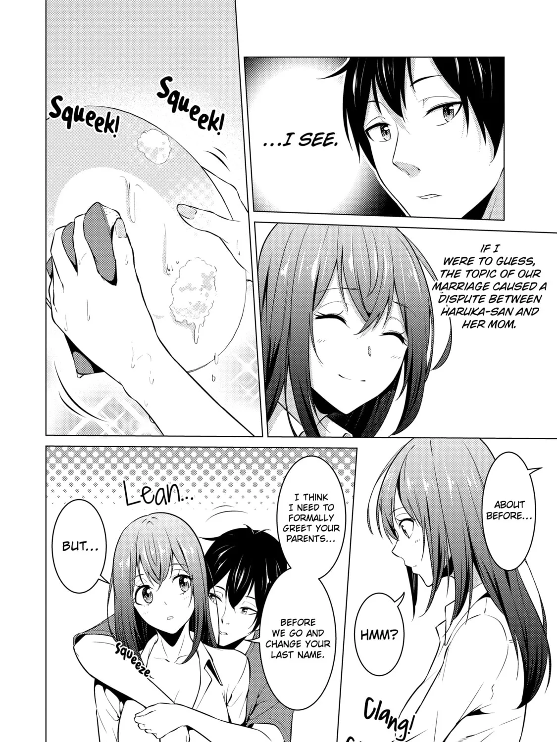I Time-Traveled and Confessed to My Teacher Crush - Chapter 39 - Page 11