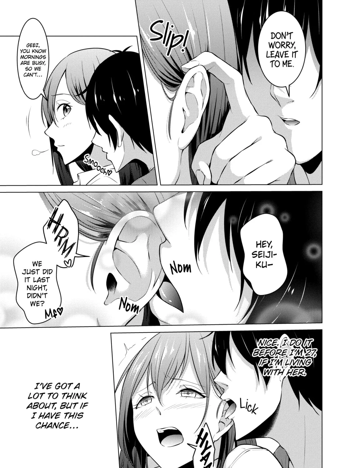 I Time-Traveled and Confessed to My Teacher Crush - Chapter 39 - Page 13